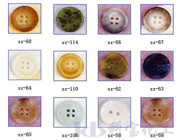 广东纽扣树脂138图片