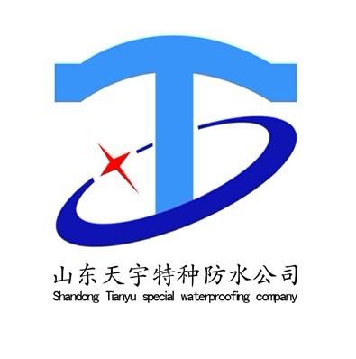 供應(yīng)液體玻璃技術(shù)培訓(xùn)