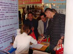 供應(yīng)批發(fā)年貨