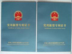 10萬元圖片/10萬元樣板圖 (4)