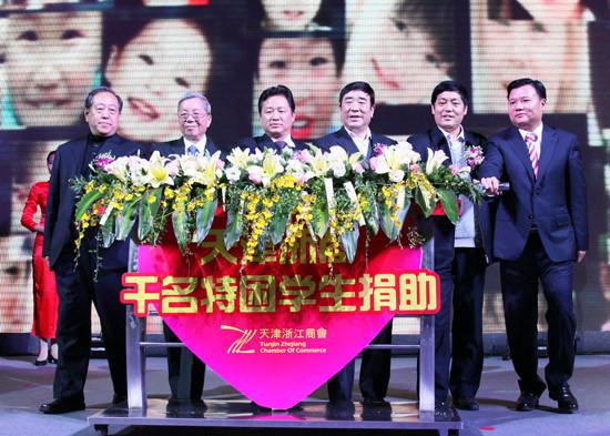 供應(yīng)天津啟動球觸摸球啟動推桿彩虹機