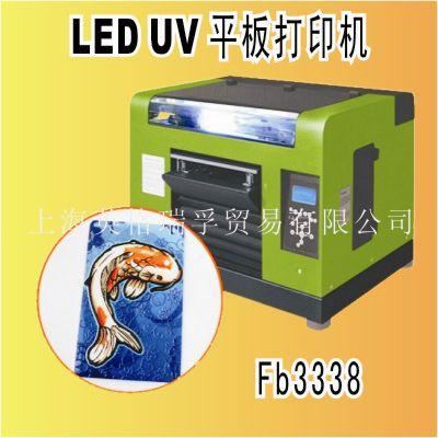 供應(yīng)玻璃板UV打印機(jī)有機(jī)玻璃板UV打印機(jī)