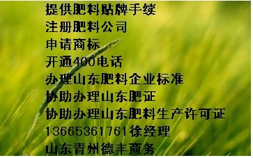 辣椒专用肥水稻专用肥图片