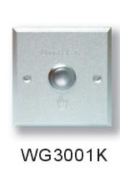 成都門禁系統(tǒng)圖片/成都門禁系統(tǒng)樣板圖 (2)