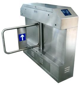 供應(yīng)道閘擺閘翼閘三輥閘通道閘高速道閘