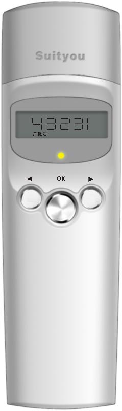 成都門禁圖片/成都門禁樣板圖 (2)