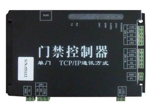 成都門禁成都門禁系統(tǒng)成都門禁機(jī)圖片