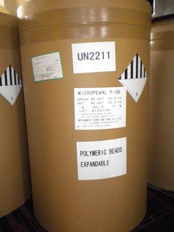 供應(yīng)涂料涂飾劑用輕量化添加劑