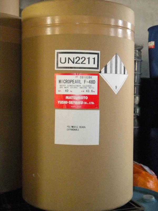 供應(yīng)涂料涂飾劑用輕量化添加劑