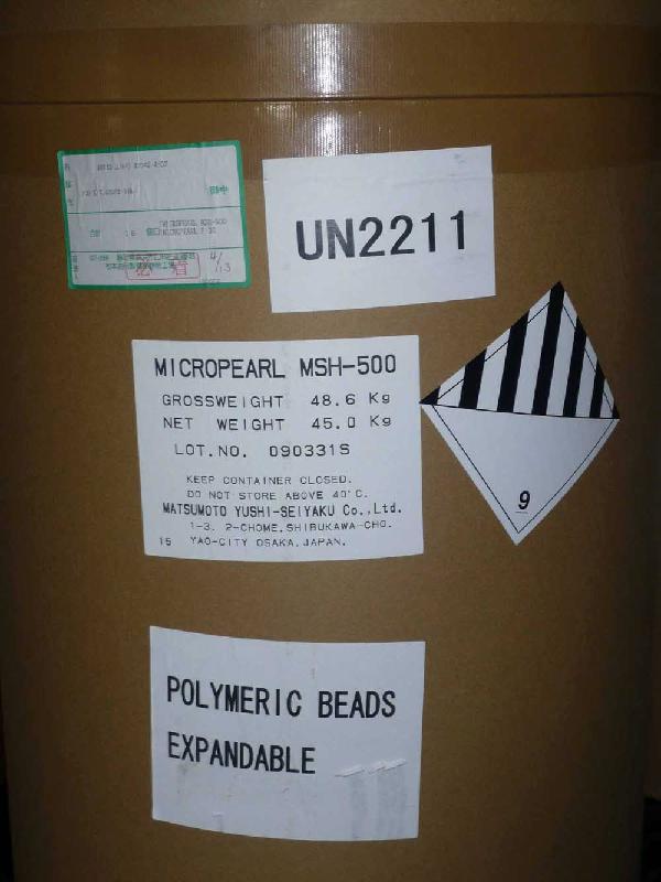 吹氣粉圖片/吹氣粉樣板圖 (2)