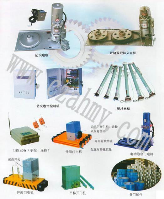 供應沈陽不銹鋼玻璃門維修、地彈玻璃門維修