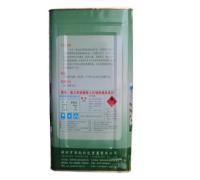 供應(yīng)深圳絕緣漆/凡立水/*絕緣油廠
