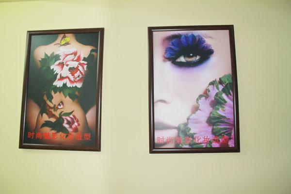 供應(yīng)洛陽(yáng)化妝洛陽(yáng)化妝培訓(xùn)學(xué)校