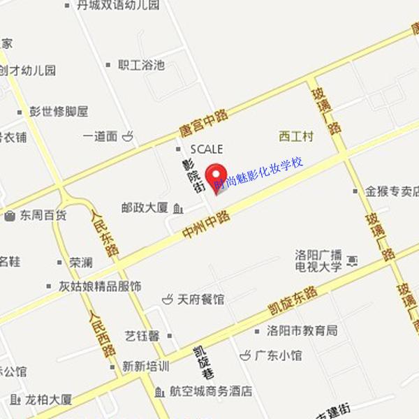 供應洛陽*的化妝學校7月1號開課