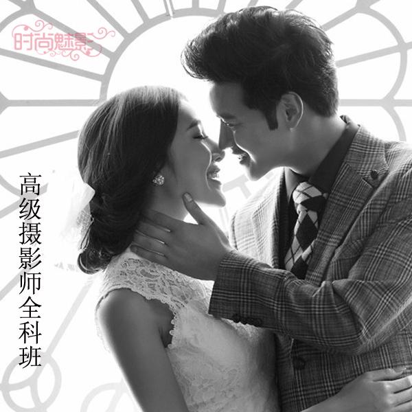 供應(yīng)洛陽專業(yè)化妝師學(xué)校
