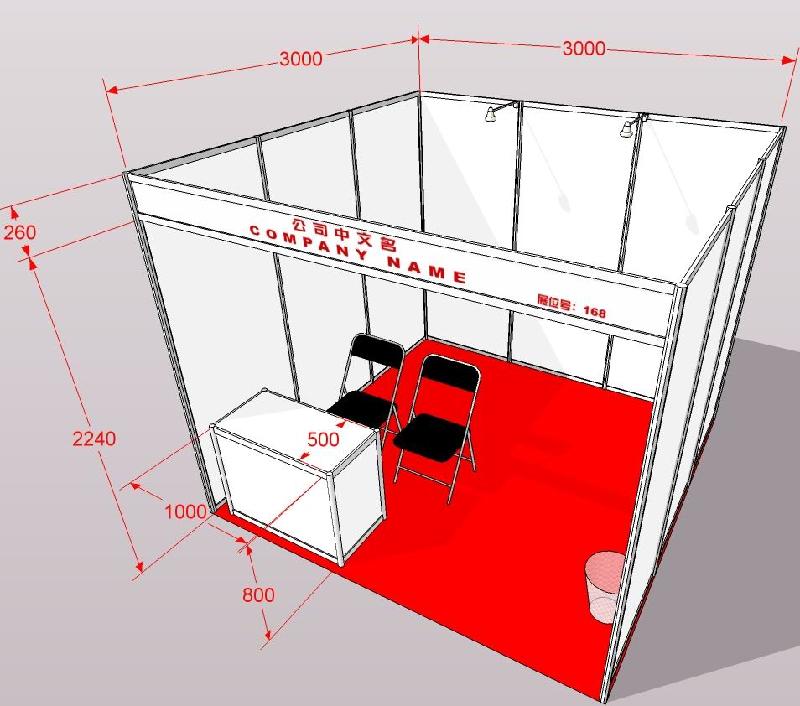 供應(yīng)高校*會(huì)*展架畫展展板租賃