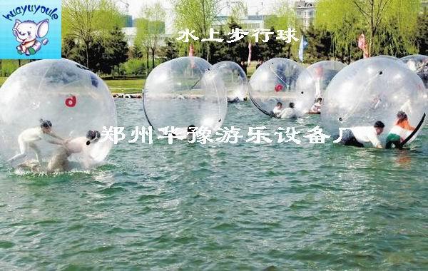 供應(yīng)水上游樂(lè)設(shè)施大型水上趣味運(yùn)動(dòng)器材，充氣水上樂(lè)園