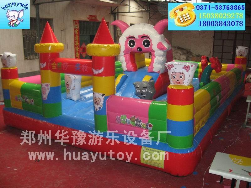 供應新款充氣城堡充氣跳床喜羊羊樂園