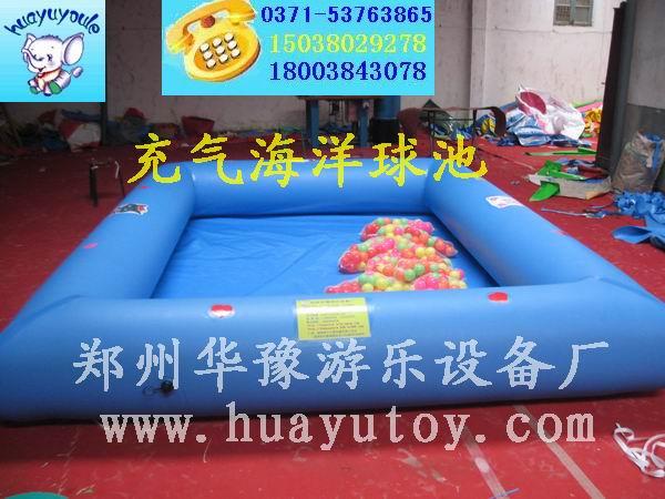 供應(yīng)充氣海洋球池
