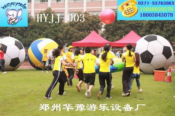 趣味運(yùn)動(dòng)器材圖片/趣味運(yùn)動(dòng)器材樣板圖 (2)