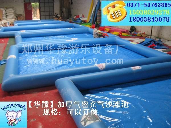 供應(yīng)沙灘池決明子沙池兒童決明子沙灘