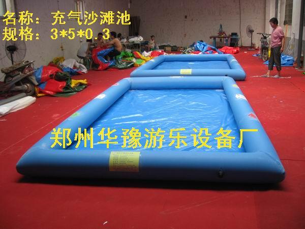 供應(yīng)幼兒園沙灘樂園決明子沙灘樂園 兒童沙灘樂園 充氣沙灘樂園 幼兒園充氣沙灘樂園