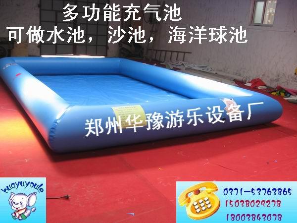 供應(yīng)四川充氣沙灘池供應(yīng)
