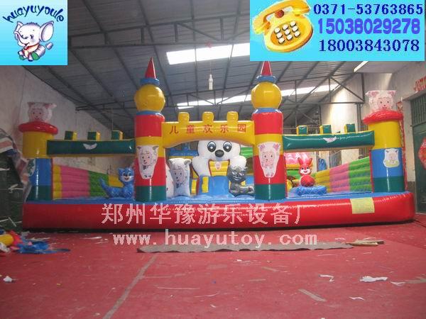 供應(yīng)華豫新款充氣城堡充氣城堡充氣歡樂城大型充氣游樂設(shè)備