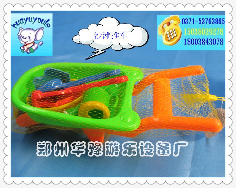 供應(yīng)沙灘池決明子沙池兒童決明子沙灘