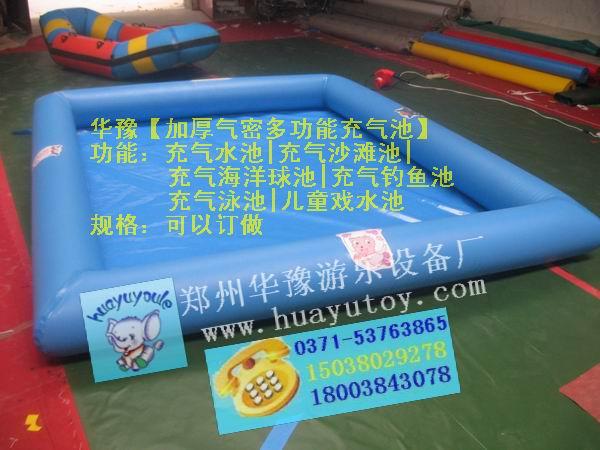 供應(yīng)決明子沙灘批發(fā)，充氣沙灘池批發(fā)，鄭州充氣沙灘池供應(yīng)
