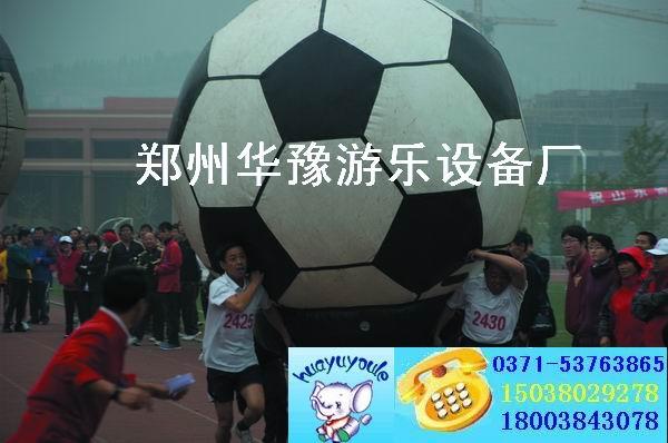 供應(yīng)充氣游樂(lè)設(shè)備趣味充氣游樂(lè)設(shè)備