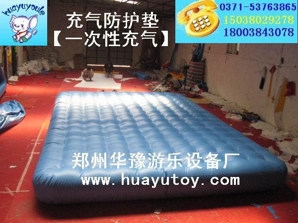 供應(yīng)pvc充氣防護(hù)墊