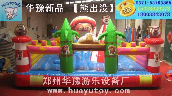 新款充氣城堡圖片