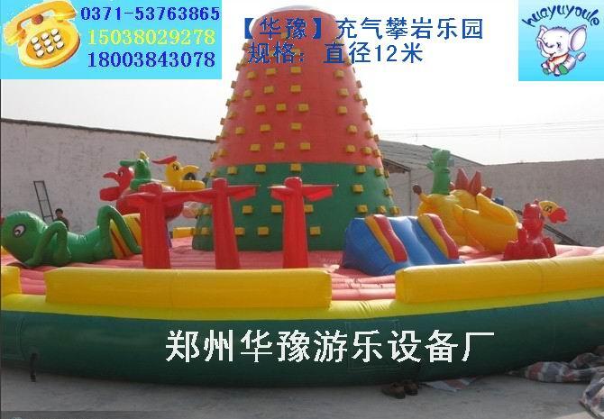 供應(yīng)藍(lán)貓攀巖光頭強(qiáng)攀巖喜羊羊攀巖火箭攀巖成人充氣攀巖