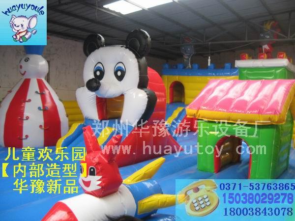 供應(yīng)華豫新款充氣城堡充氣城堡充氣歡樂城大型充氣游樂設(shè)備