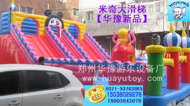 充氣大滑梯圖片/充氣大滑梯樣板圖 (4)