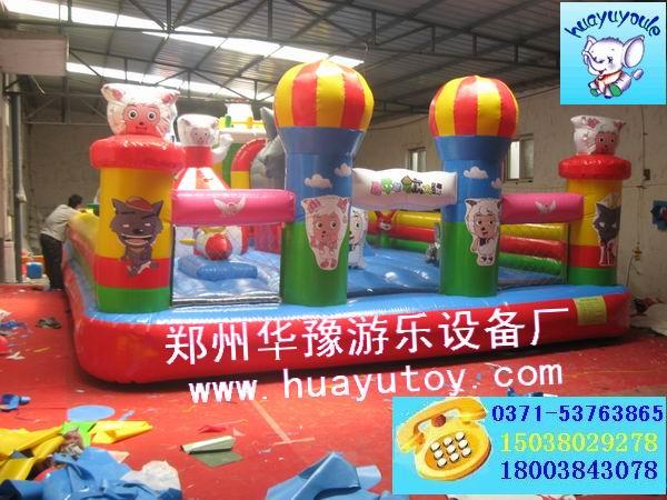 供應(yīng)充氣城堡批發(fā)充氣蹦蹦床批發(fā)