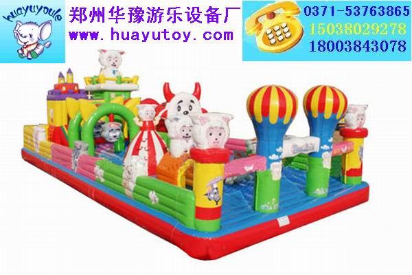 供應(yīng)充氣城堡充氣跳床