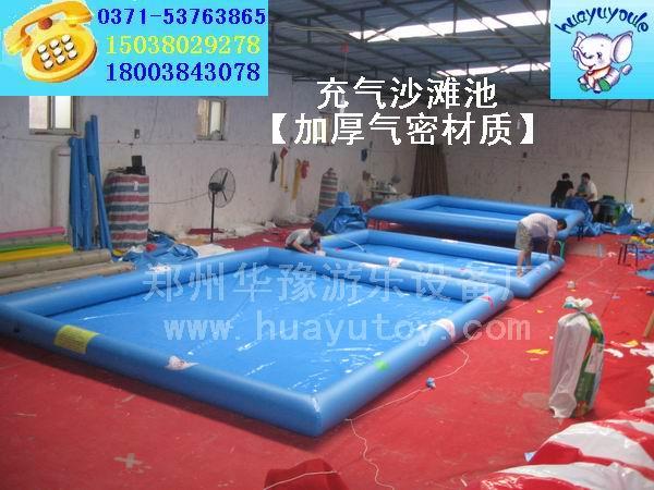 充氣海洋球池圖片/充氣海洋球池樣板圖 (4)