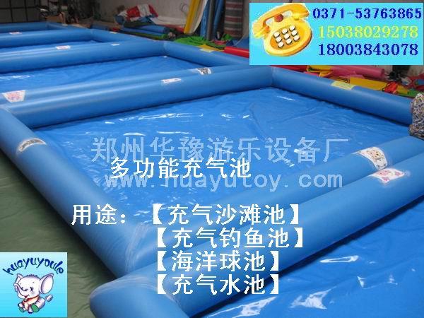 供應(yīng)充氣海洋秋池充氣沙灘池充氣水池充氣摸魚池