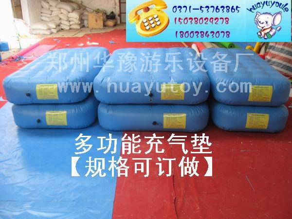 供應(yīng)pvc充氣防護(hù)墊
