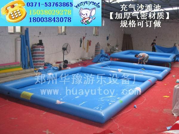 兒童沙灘池兒童釣魚池海洋球池圖片/兒童沙灘池兒童釣魚池海洋球池樣板圖 (2)