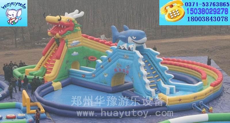 供應(yīng)華豫新款充氣城堡充氣城堡充氣歡樂城大型充氣游樂設(shè)備