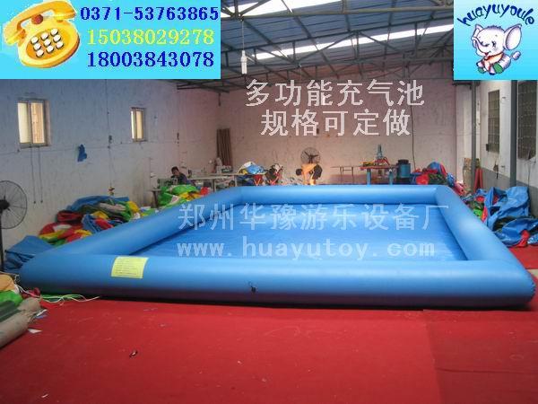 供應(yīng)華豫充氣沙灘池