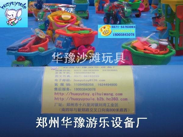 供應(yīng)幼兒園沙灘樂園決明子沙灘樂園 兒童沙灘樂園 充氣沙灘樂園 幼兒園充氣沙灘樂園