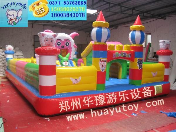 供應新款充氣城堡充氣跳床喜羊羊樂園