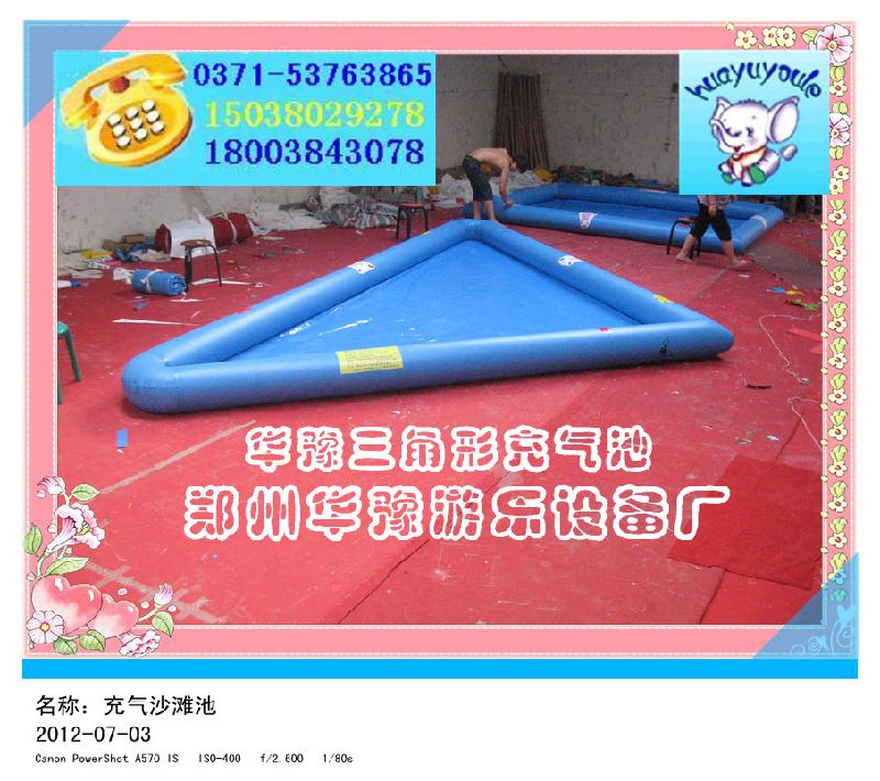 供應(yīng)充氣海洋秋池充氣沙灘池充氣水池充氣摸魚池