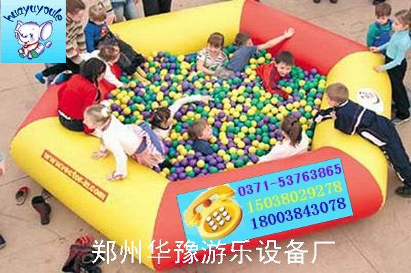 充氣海洋球池圖片/充氣海洋球池樣板圖 (3)