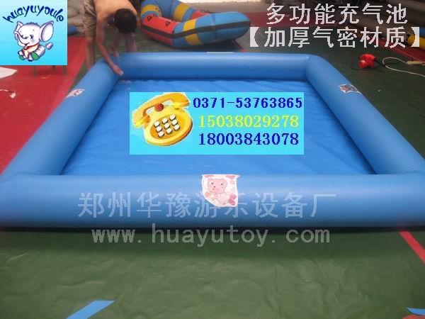 加厚氣密充氣海洋球池圖片/加厚氣密充氣海洋球池樣板圖 (3)