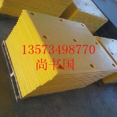 煤倉(cāng)襯板1圖片